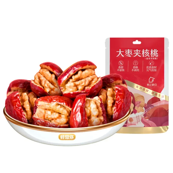  好想你 每日無花果棗仁派 128克