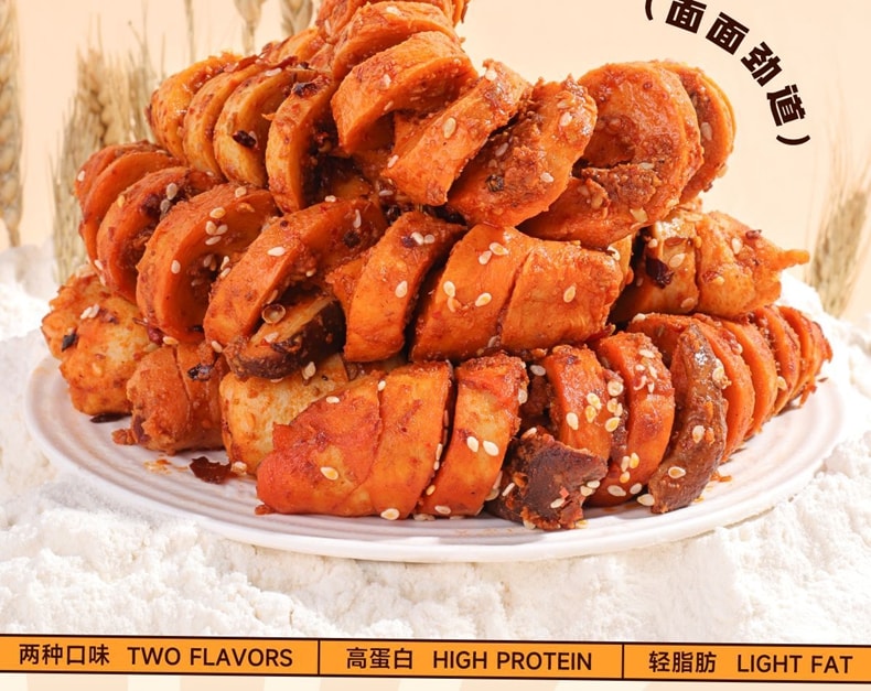 High-Protein Roasted Seitan with 0 Added Sugar [BBQ Flavor, Mushroom Flavor] [4 Packs Inside] approximately 100g*1 Bag