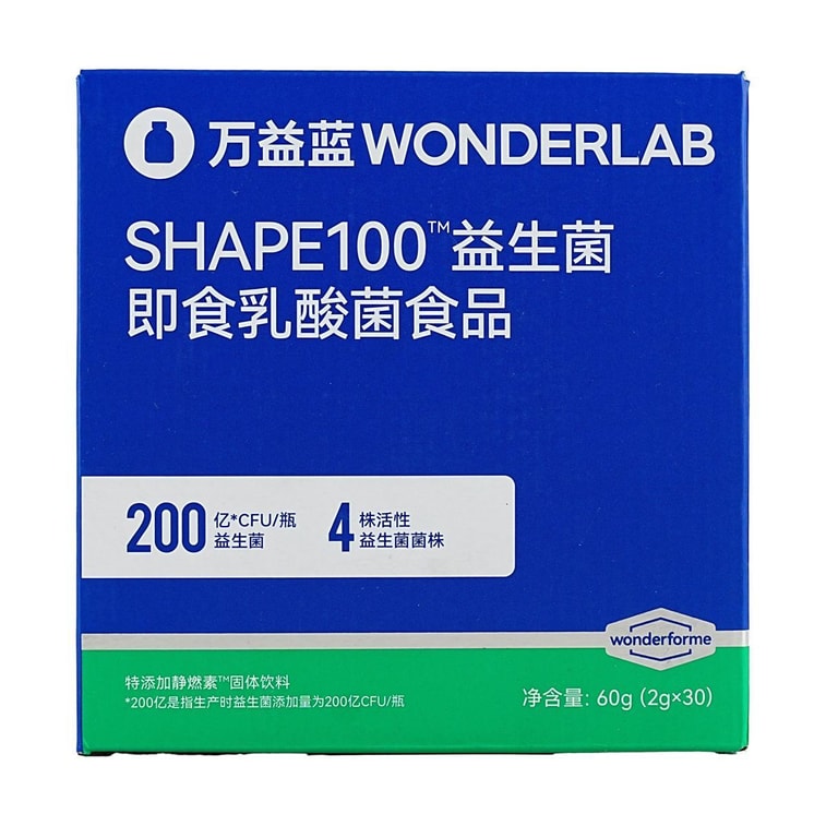 SHAPE100 Instant Probiotic Lactic Acid Bacteria Food 30pcs *2【Value Pack】 7