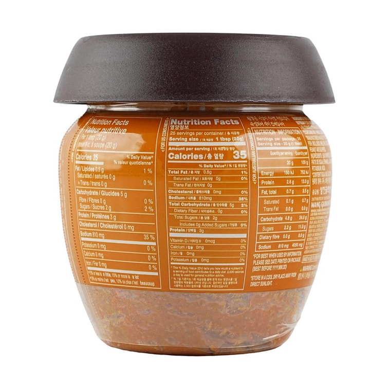 된장 된장 17.64oz 3