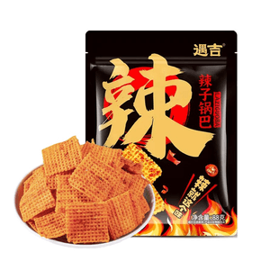 Spicy Crispy Rice, Spicy Rice Crust, Potato Chips, French Fries, Puff Snacks 88g*2 Bag [Nostalgic Childhood] Crispy and Satisfying