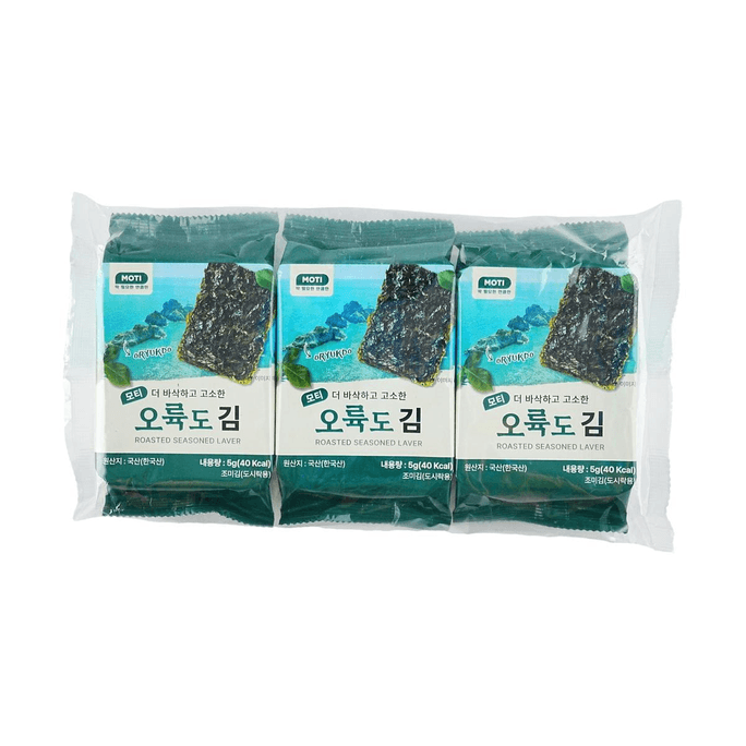 Seasoned Seaweed 0.53 oz