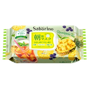 product 9