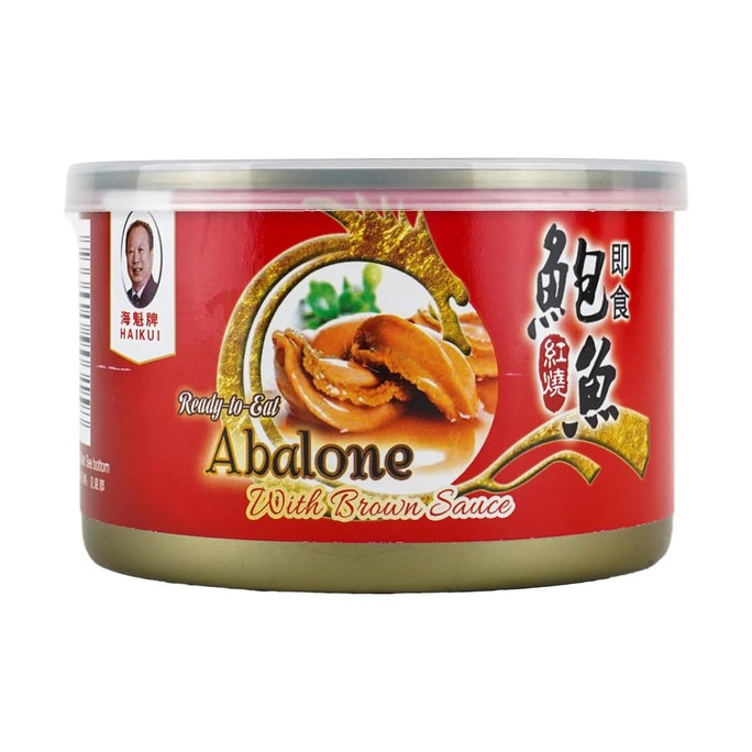 Abalone with Brown Sauce 5pcs,7.6 oz