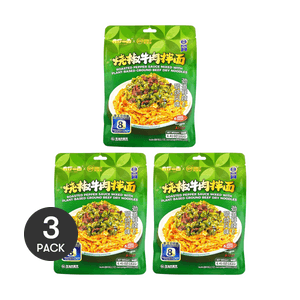 有你一面×川娃子 烧椒牛肉拌面 182g *3【3份超值装】【手工日晒面饼】【限定联名】【鲜辣碳烧风味】