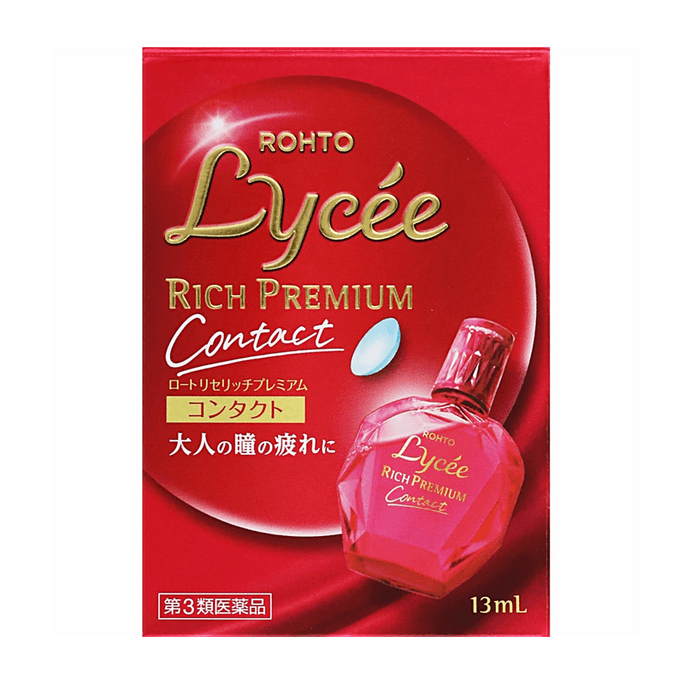 【日本直送】ロート製薬 リセ リッチプレミアム コンタクトレンズ専用 目の疲れを癒す目薬 13ml