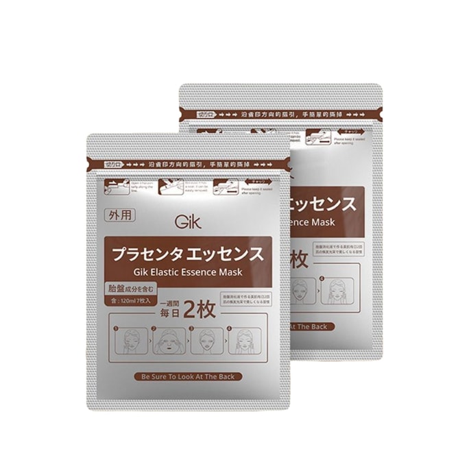 Elastic Essence Mask Hydrating and Anti-wrinkle 14 pieces/2 pack