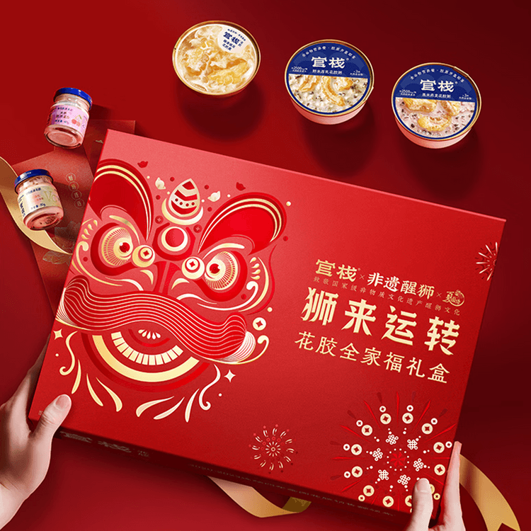 GUANZHAN Nutrient Flower Jelly Family Gift Box, 1480g【Limited