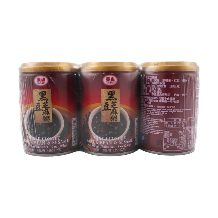 검은콩과 참깨를 섞은 죽, 255g*6개【실속형 패키지】 14