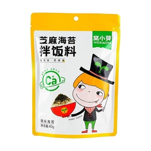 Sesame Laver Rice Topping, 42g, High Calcium & Iron Baby Complementary Food