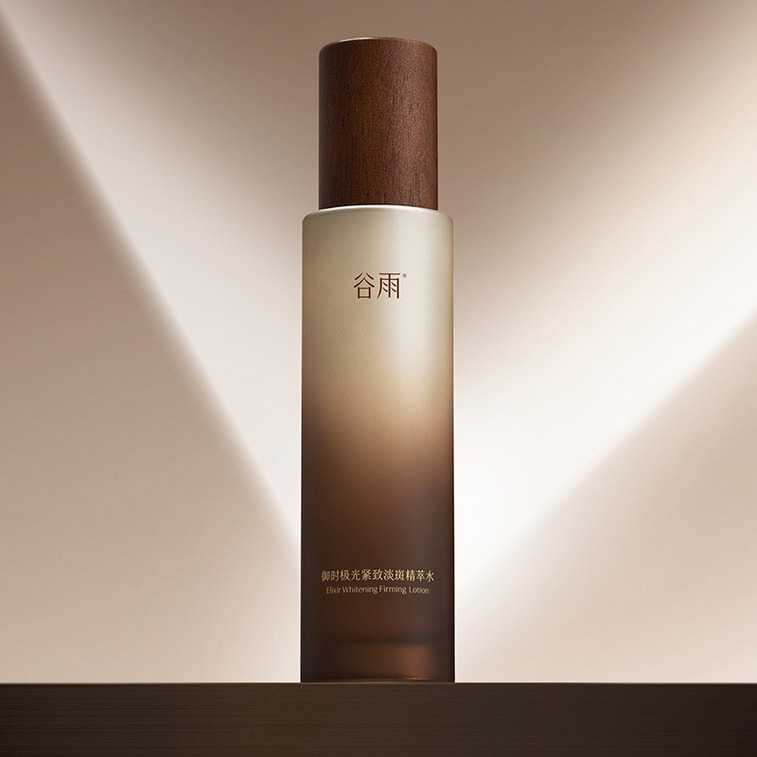 Gu Yu [お買い得 - まとめ買いパック - 2本セット] 高麗人参アンチエイジング＆シミ消し化粧水 [認証済み美白＆シミ除去] 第3世代オーロラエッセンスウォーターPRO [淘宝TOP1 シミ消しフェイシャルケア] [アジア人の肌タイプに最適] 美白＆シミ消しエッセンスウォーター保湿水 120ml (2本セット) 5