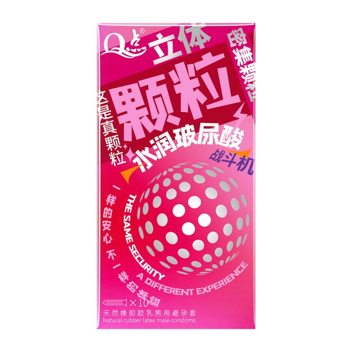 [중국 직배송] Q-Point 3D 텍스처 히알루론산 콘돔, 재미있는 대형 텍스처 콘돔, 늑대 이빨 모양 콘돔, 성인용품, 10개입/박스