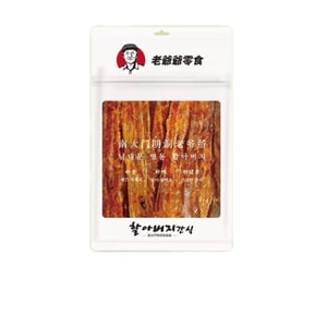 Namdaemun Myeongdong Grandpa Ankang Fish Sticks 80g*bag