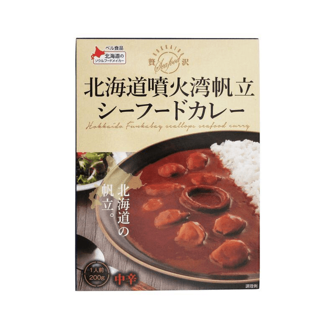 【일본 직배송】 일본 벨 식품 홋카이도 가리비 해산물 카레 200g