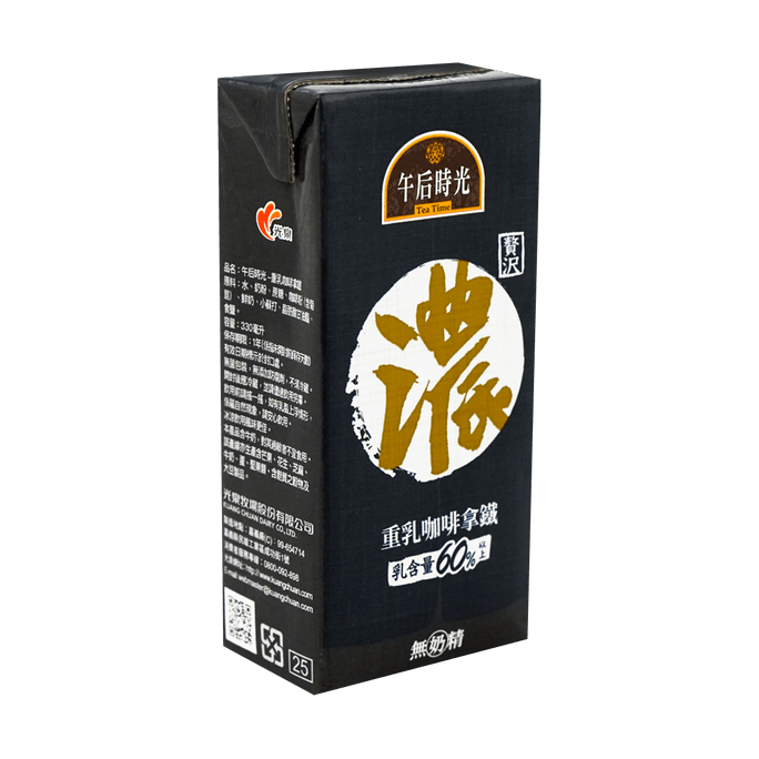 台灣 光泉牧場 重乳系列 咖啡拿鐵 330ml