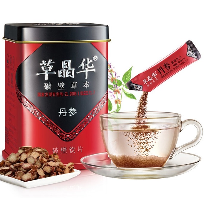 Caojinghua 20g of Salvia miltiorrhiza. Calming and soothing the mind. Powdered Dan Shen with broken walls.