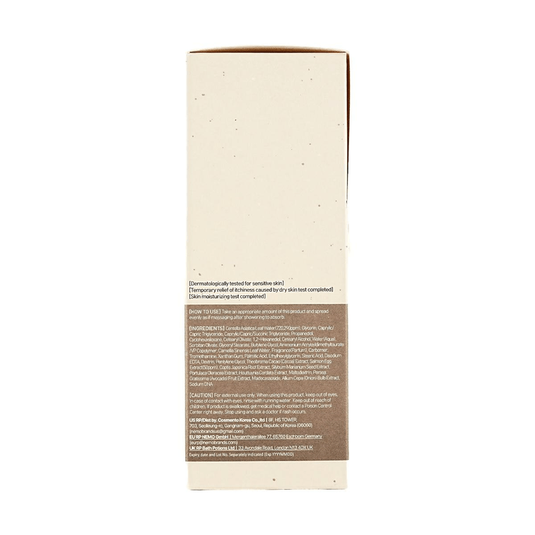 Crème Corporelle Saumonée Fruitée Centella, 300g 10
