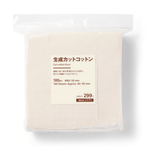 【日本直郵】 日本 MUJI無印良品 原色裁剪化妝棉 180片入 約60x50mm