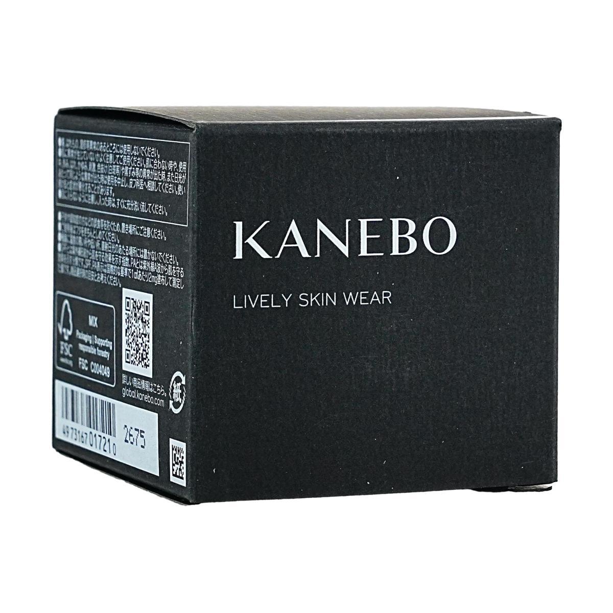 KANEBO Lively Skin Wear II Foundation, SPF4 PA+, 1.06 oz. #110