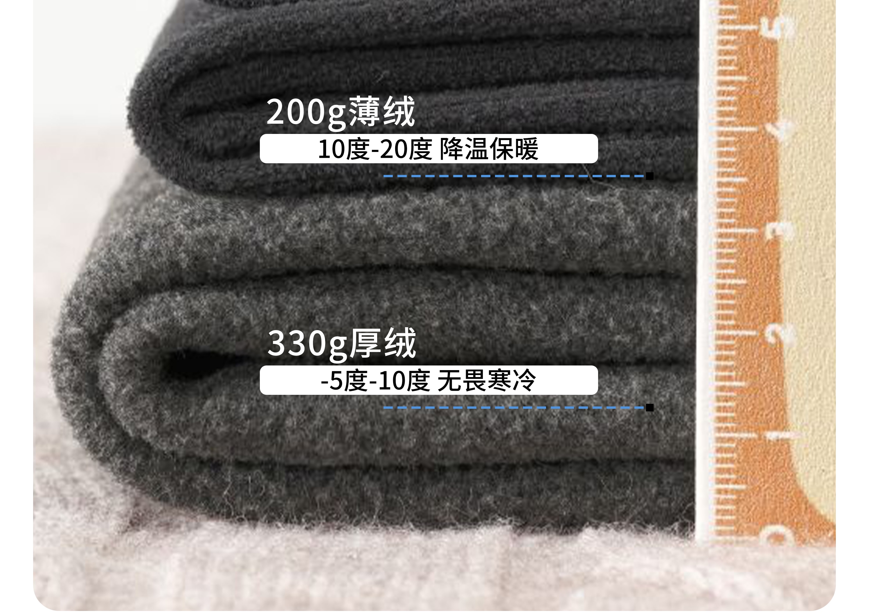 【中國直郵】 爪哇島 蝴蝶結褲襪 加絨保暖 灰色 1條裝