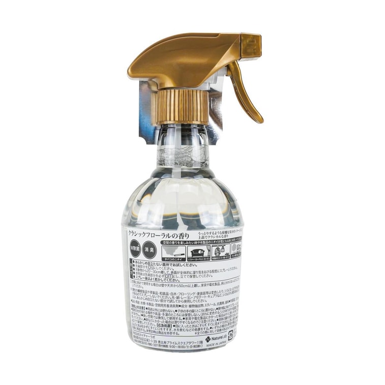 Fabric Refresher #Classic Floral, 12.5 fl oz 13