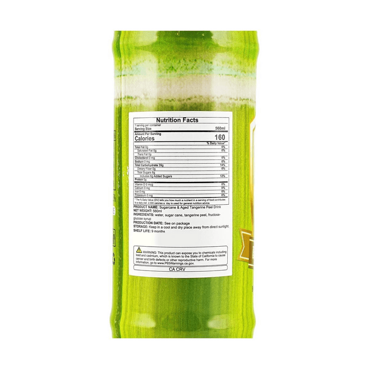 巧狐狸 甘蔗陳皮水 560ml【食材乾淨】【自然甘潤 清爽解膩】 6