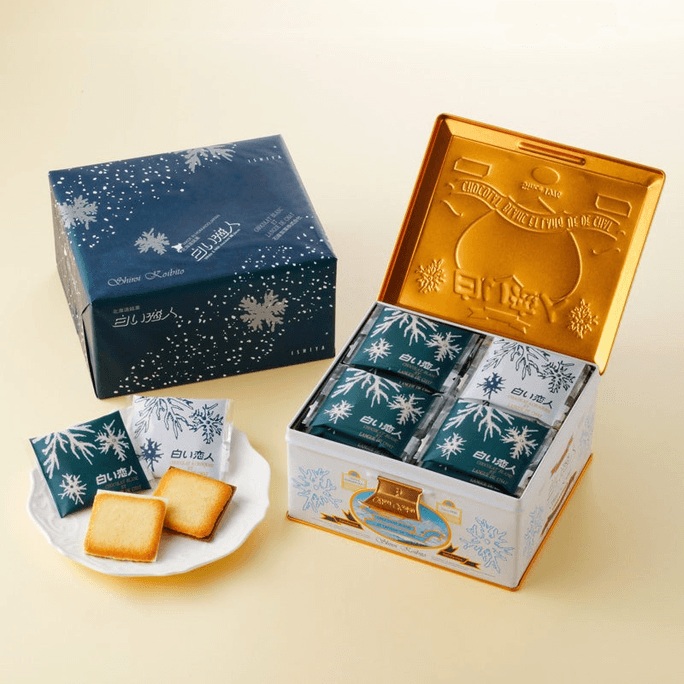 Shiroi Koibito Black And White Chocolate Sandwich Cookie 36 Pieces