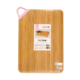 Bamboo Cutting Board Carbonized Mao Bamboo 34x24x1.7cm #Small Size