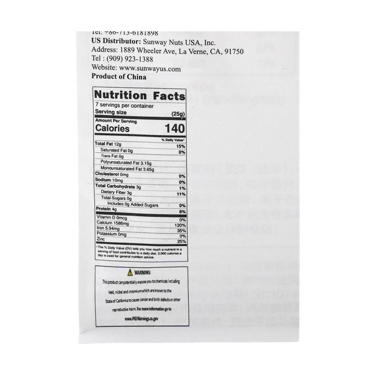 五谷磨房 吃个彩虹 无糖大果粒高纤水果燕麦片 400g 6