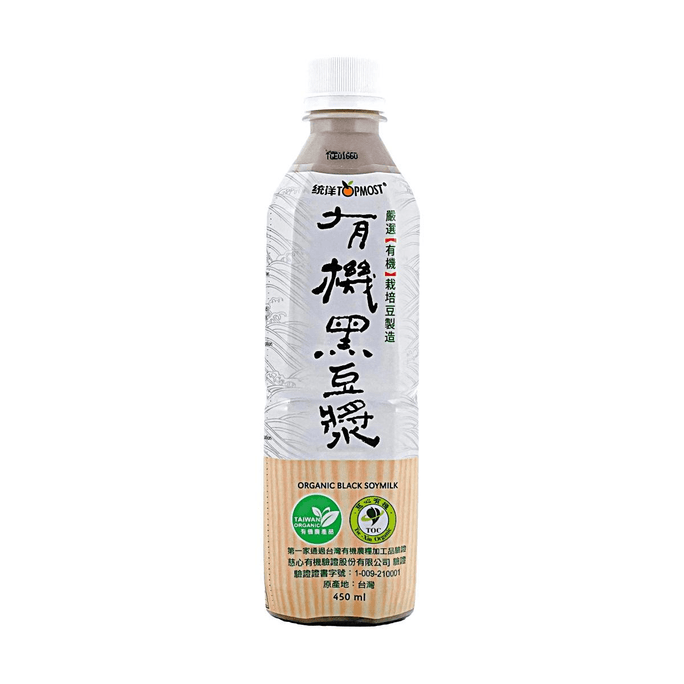 台湾统洋 有机黑豆浆 450ml【配料干净无添加】【营养早餐豆奶】