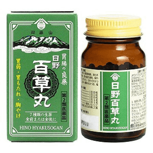 Hyakusogan [480 tablets] Hino Pharmaceutical