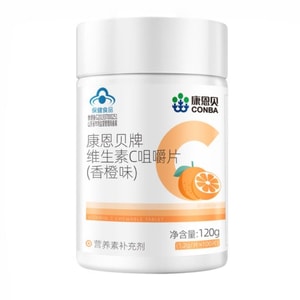 Vitamin C Chewable Tablets 1.2g *100 Orange Flavor For Adults