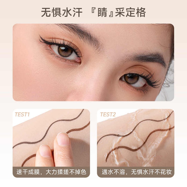 【中国からの直送】UKISS ソフトマットブレードアイシャドウペンシル、両端タイプ、極細、にじみにくい、03# レトロブラウン（1本） 3