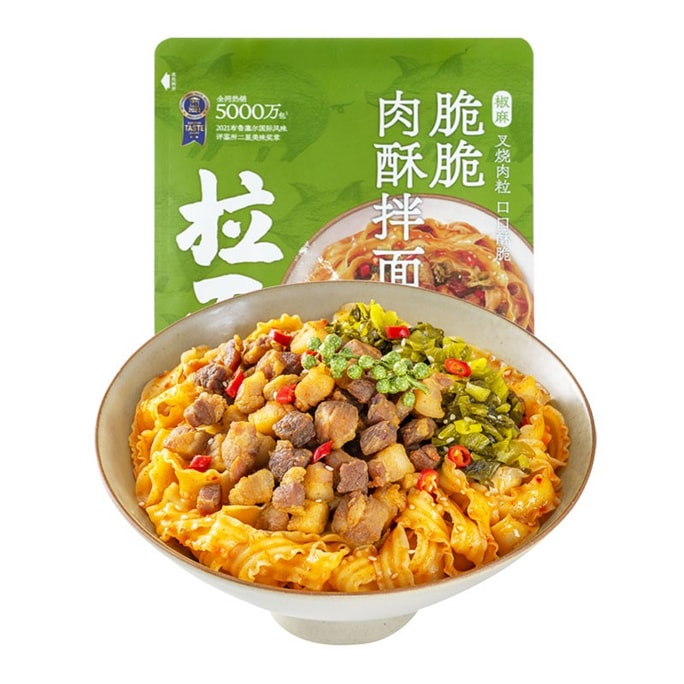 拉麵說 椒麻脆脆肉酥拌麵180g
