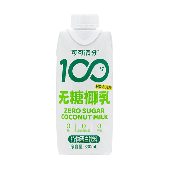 Sugar Free Coconut Milk 11.16 fl oz 【Yami Exclusive】