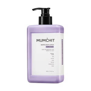 Melting Body lotion, 13.53 fl.oz. #Purple Musk