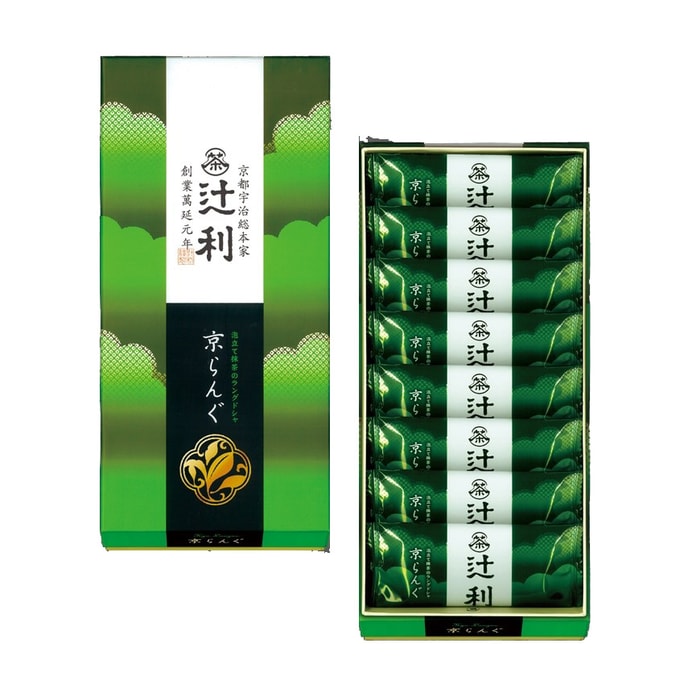 Rich Matcha Langue de Chat 8pcs