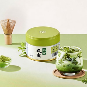 Matcha Powder Yugen,Ceremonial Grade, 0.70 oz【For Lattes, Smoothies, Baking & Cooking】