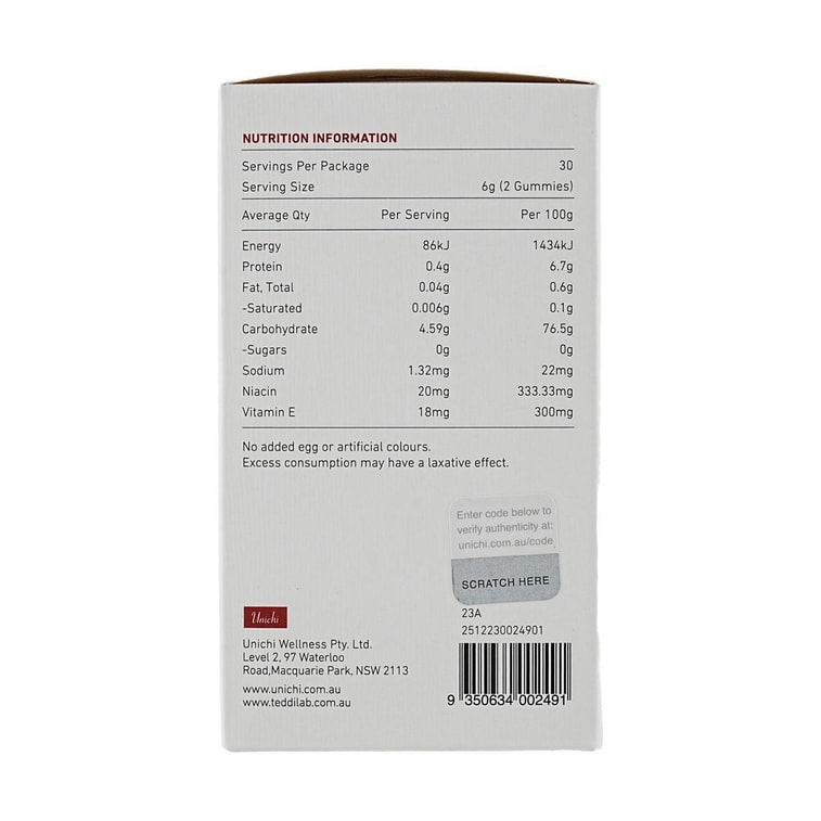 澳洲UNICHI 烟酰胺美白小熊软糖 全新升级亮肤维生素E 60粒入*3 茉莉西柚味 均匀肤色 修护肌肤 紧致水润不怕晒 嚼出冷白皮【3瓶一周期超值装】 10