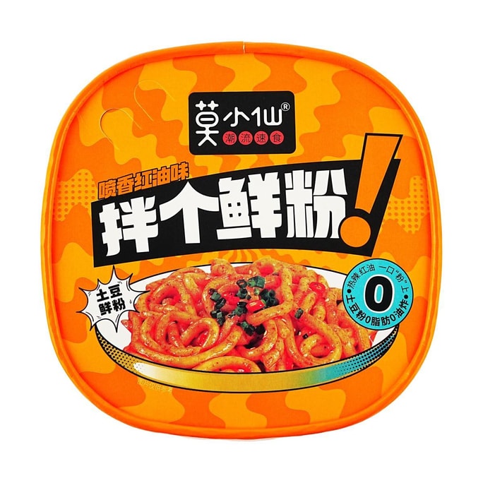 莫小仙 拌個鮮粉 噴香紅油味 180g【0脂肪非炸馬鈴薯粉】