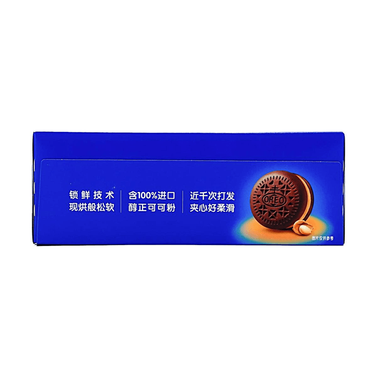  Filled Cake Rich Peanut Butter Flavor 6pieces 4.65oz 5