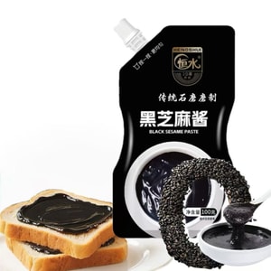 Black Sesame Paste 100g