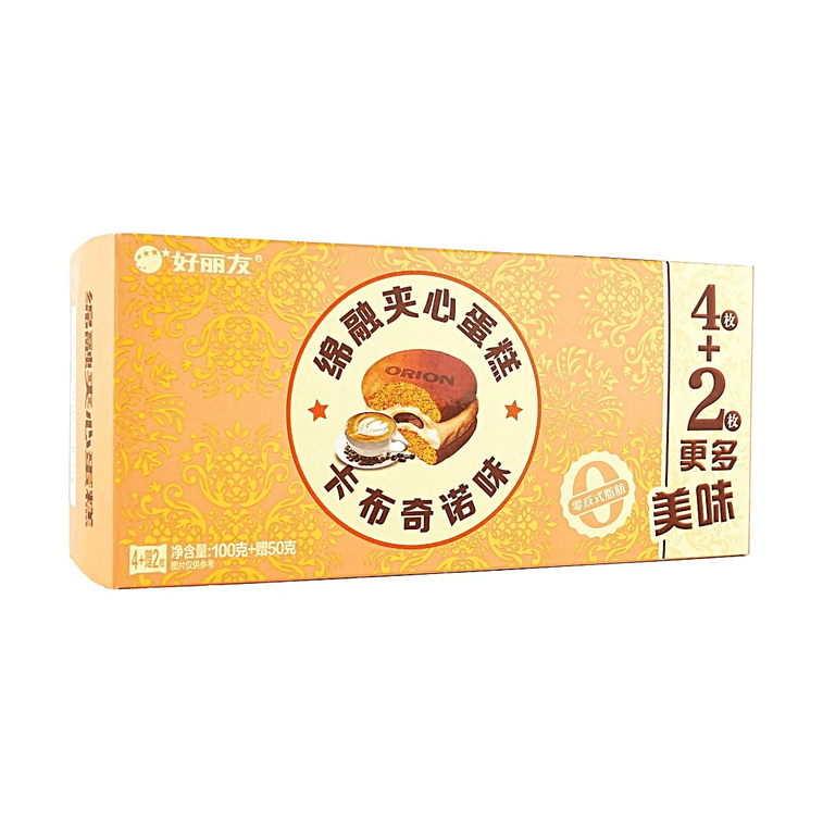 Soft Cream Cake Cappuccino Flavor 6pcs 5.29 oz 3