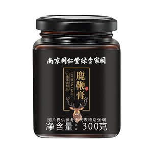 Deer Antler Extract 300g/jar a genuine product containing Polygonatum Ginseng Maca and Mulberry a must-have for men