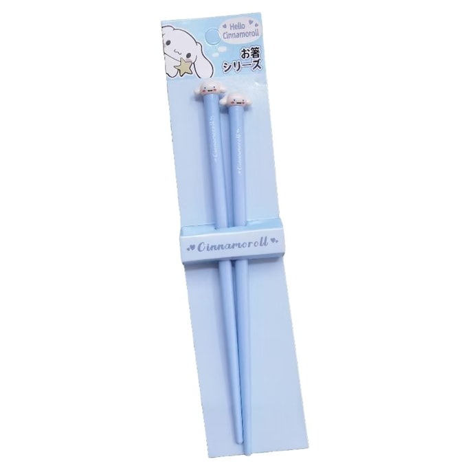 Sanrio Cute Chopsticks Household Kids' Chopsticks-Cinnamoroll 1 Pair