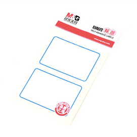 [중국 직배송] Chenguang M&G 2개입