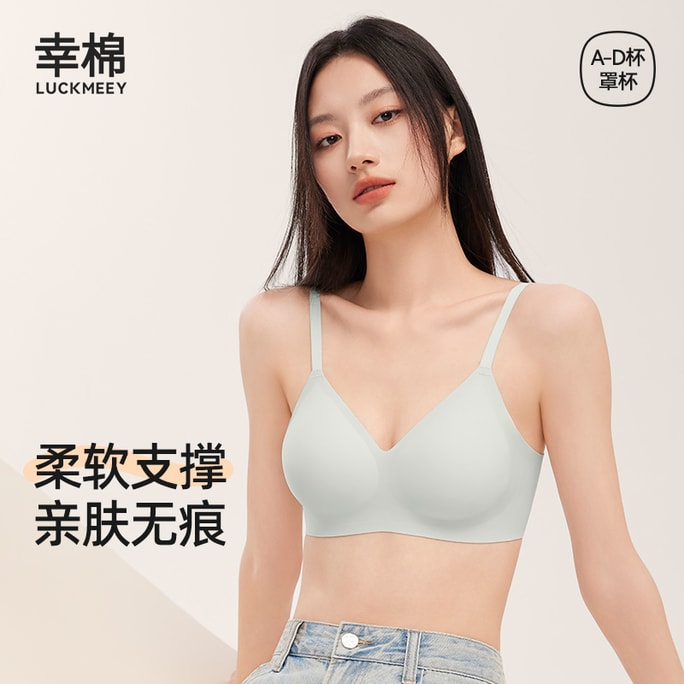 Women's  Summer Seamless & Invisible Bras No Underwire Breathable Comfortable Bra Push up with Soft Support Black M