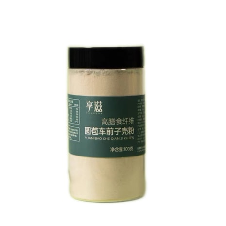 Xiangzi - Yami