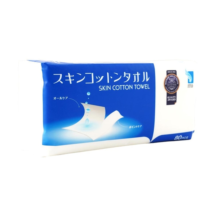 日本ITO艾特柔 美容擦脸巾 纯棉洁面巾洗脸巾 干湿两用 80片 (新老包装随机发) 6