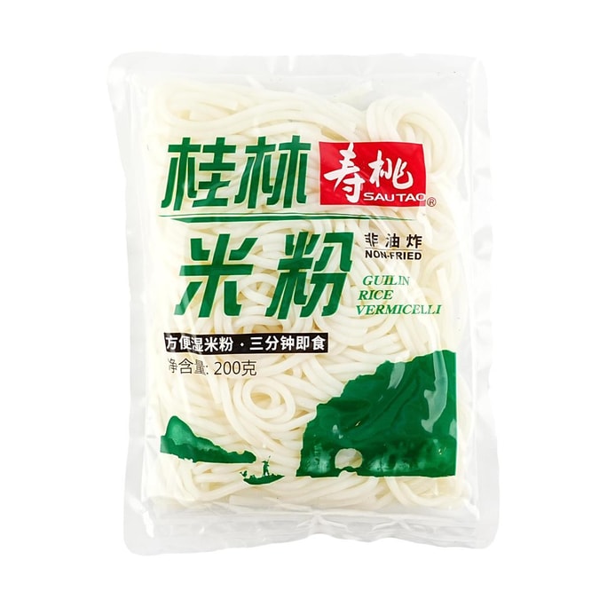  壽桃 桂林米粉 方便濕米粉 200g【1分鐘即食】【非油炸】